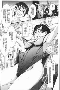 第133頁圖