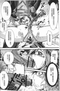 第157頁圖