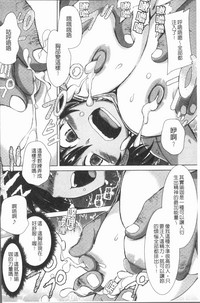第65頁圖