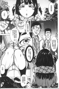 第77頁圖