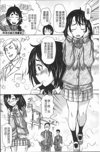 第9頁圖
