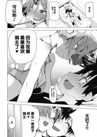 第17页图