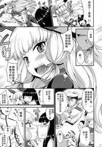 第13页图