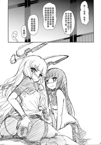 第29页图