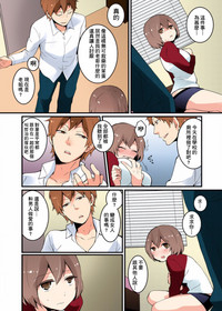 第17页图