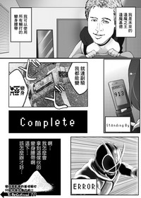 第45页图