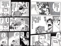第49页图
