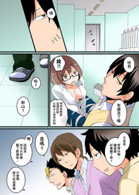 第5页图