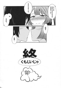 第13页图