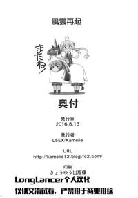 第17页图