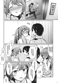 第5页图