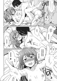 第9页图