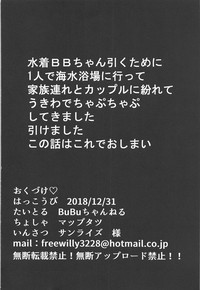 第21页图