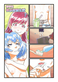 第1頁圖