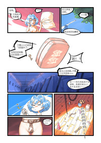 第5頁圖
