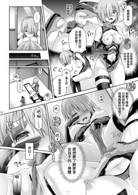 第13页图
