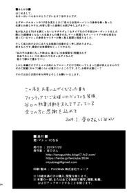 第25页图
