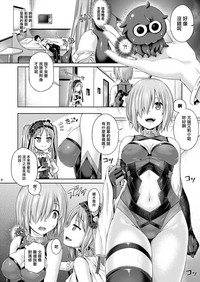 第5页图