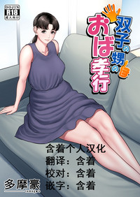 第1頁圖
