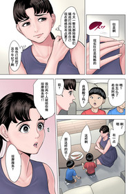 第5頁圖