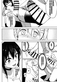 第13页图