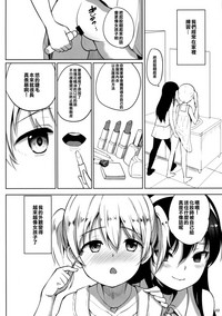 第25页图