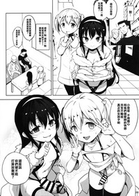 第33页图