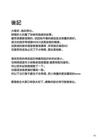 第45页图