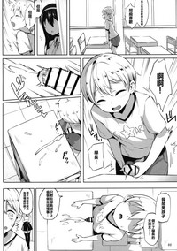 第5页图