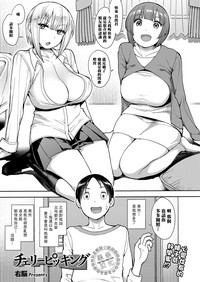 第1頁圖