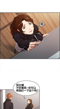 第49页图