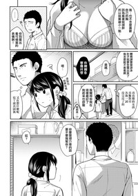 第165頁圖