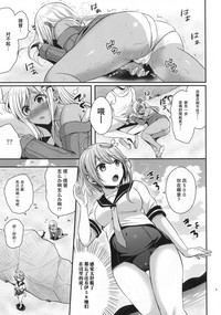 第9页图
