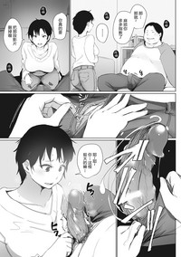 第125頁圖