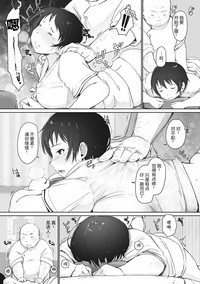 第145頁圖