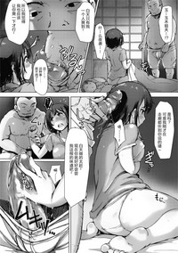 第213頁圖