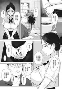 第25頁圖