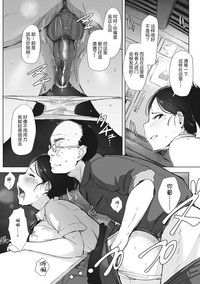第33頁圖