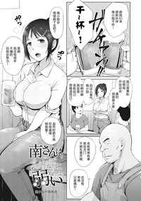 第45頁圖