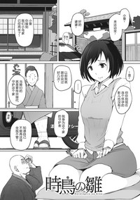 第69頁圖