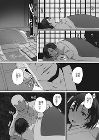 第73頁圖
