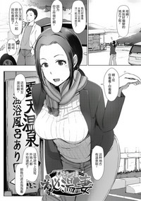 第93頁圖