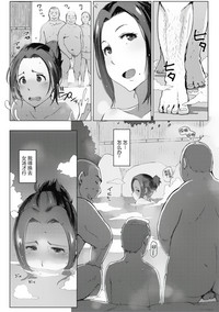 第97頁圖