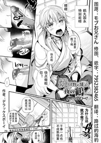 第1頁圖