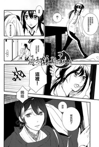 第13页图