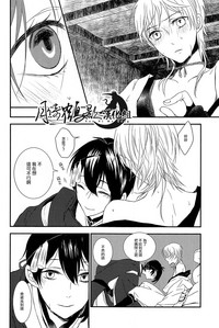 第17页图
