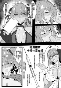 第9页图
