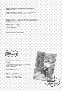 第21页图