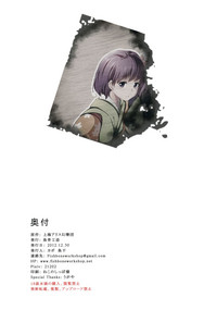 第49頁圖