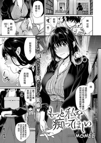 第1頁圖
